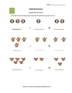 UKG Subtraction Worksheets